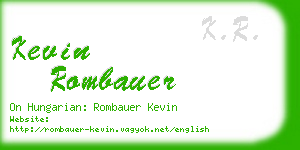 kevin rombauer business card